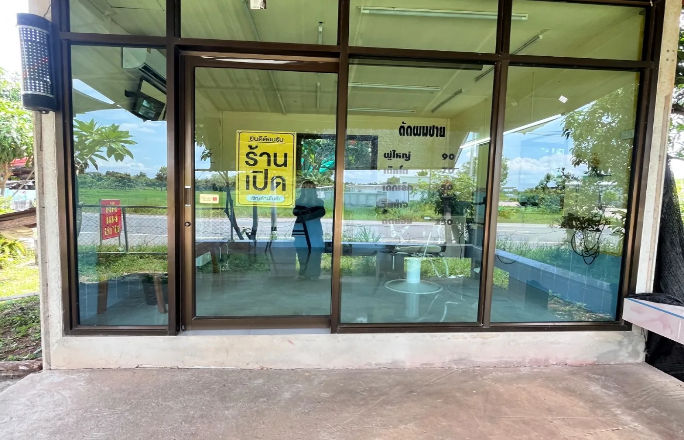 Zack Barber บรรยากาศร้าน